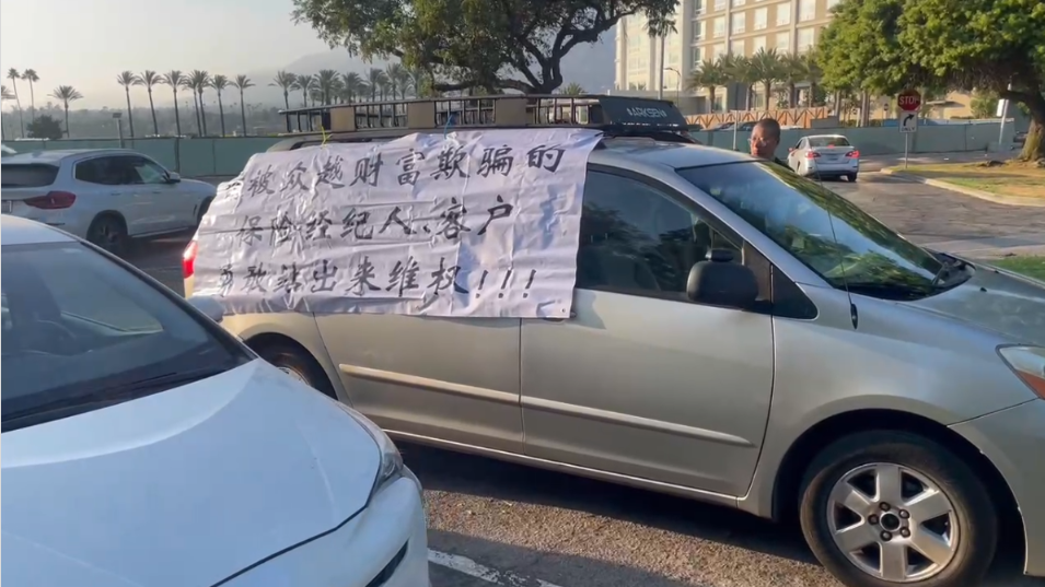 前经纪人现场揭发